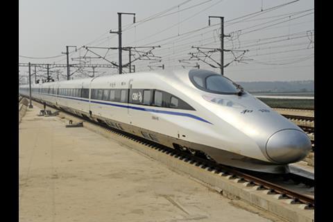 The world's fastest trains -- from China to France